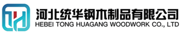 哈密看守所拘留所监室床,监狱床监舍床,监狱犯人高低床,戒毒所约束床具,监区罪犯单人铁床,看守所审讯椅生产厂家-哈密